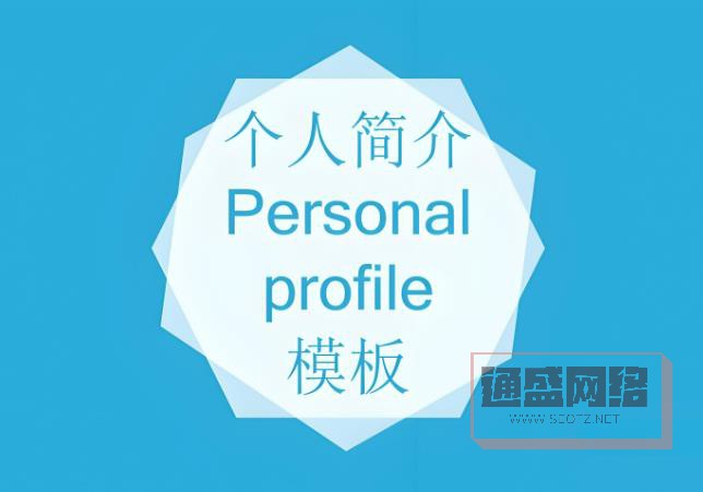 關(guān)于profile的介紹和匯編代碼級的優(yōu)化問題.jpg